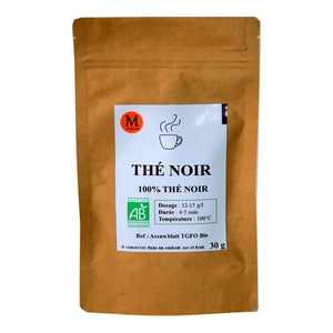 Thé noir - assam blatt 30g